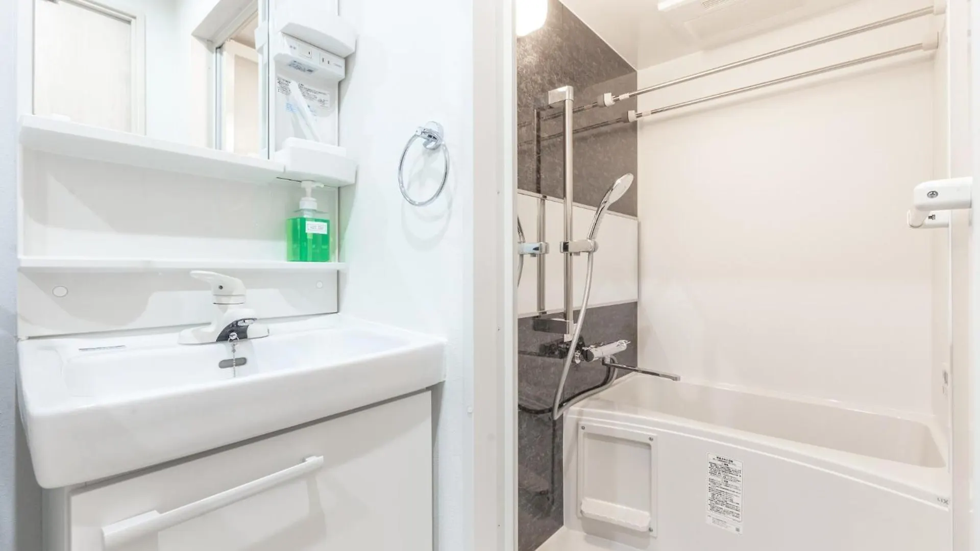 Marvelous Higashikanda - Vacation Stay 88274V Tokyo Apartment